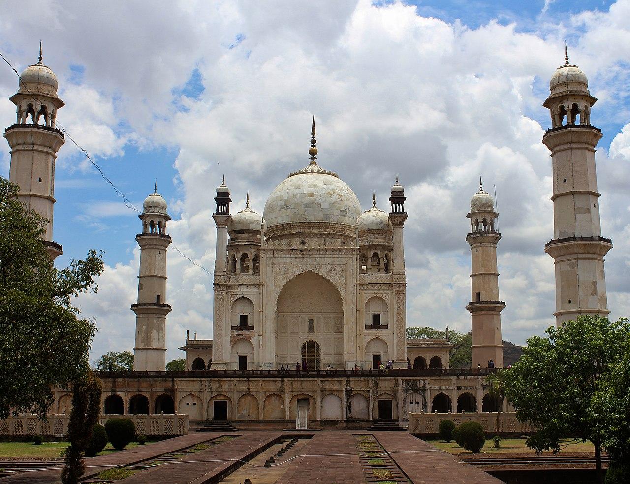 Aurangabad, India